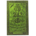 Powstanie Listopadowe, 1 złoty 1831 - Łubieński