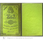 Powstanie Listopadowe, 1 złoty 1831 - Łubieński