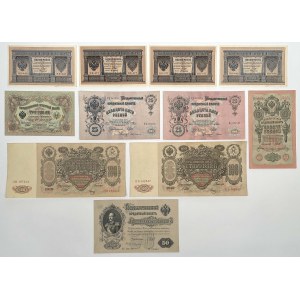 Rosja, 1-100 Rubli 1898-1910 - zestaw (11szt)