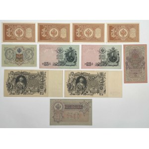 Rosja, 1-100 Rubli 1898-1910 - zestaw (11szt)