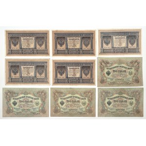 Rosja, 1-500 Rubli 1898-1912 - duży zestaw (39szt)