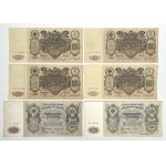 Rosja, 1-500 Rubli 1898-1912 - duży zestaw (39szt)