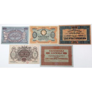 Ukraina, Zestaw banknotów 1918-1920 (5szt)