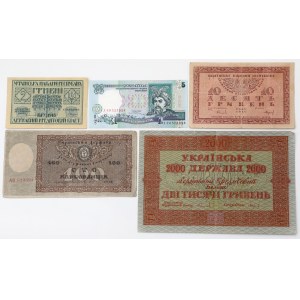 Ukraina, Zestaw banknotów 1918-1997 (5szt)