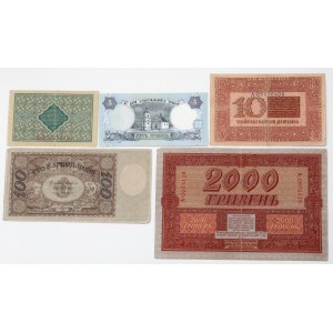 Ukraina, Zestaw banknotów 1918-1997 (5szt)