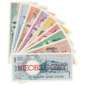 Miasta Polskie NIEOBIEGOWE - komplet