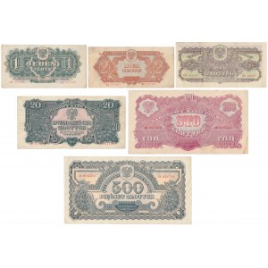 Emisja 1944 do 500 zł - w tym rzadkie 100 zł aB - zestaw (6szt)