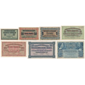 Poznań, Komplet nominałowy od 20 kop do 100 rub 1916 (7szt)