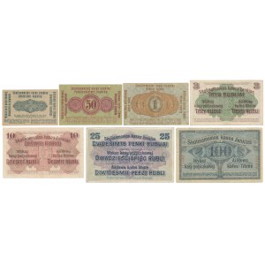 Poznań, Komplet nominałowy od 20 kop do 100 rub 1916 (7szt)