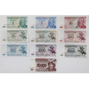 Naddniestrze, 1-50.000 Rubli 1993-1995 - zestaw (10szt)