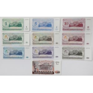 Naddniestrze, 1-50.000 Rubli 1993-1995 - zestaw (10szt)