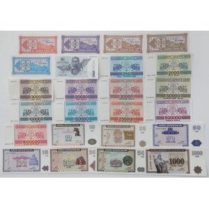 Armenia i Gruzja, zestaw banknotów (24szt)
