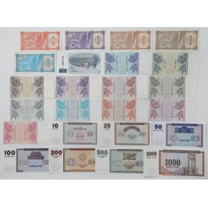 Armenia i Gruzja, zestaw banknotów (24szt)