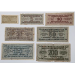Ukraina, 1-200 Karbowańców 1942 (7szt)
