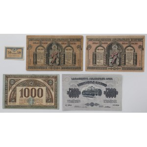 Gruzja, Zestaw banknotów 1919-1921 (5szt)