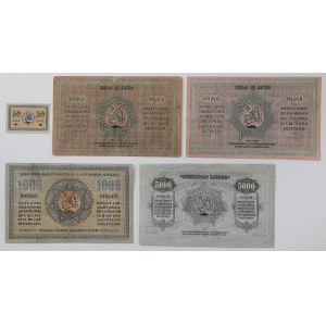 Gruzja, Zestaw banknotów 1919-1921 (5szt)
