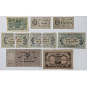 Ukraina, zestaw banknotów 1918 (8szt)