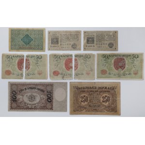 Ukraina, zestaw banknotów 1918 (8szt)