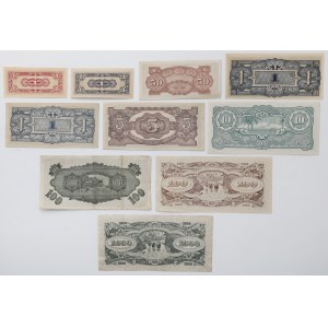 Malaje, Okupacja Japońska - zestaw banknotów (10szt)