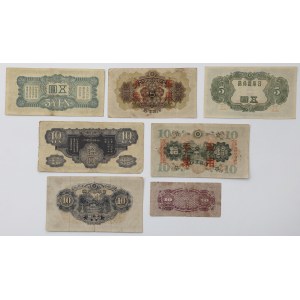 Zestaw banknotów (7szt)