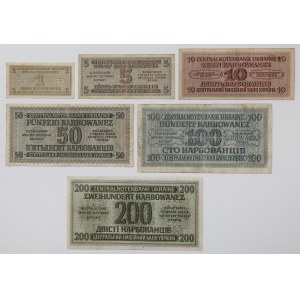 Ukraina, 1-200 Karbowańców 1942 (6szt)