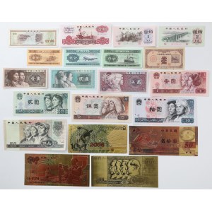 Zestaw banknotów (20szt) - MIX