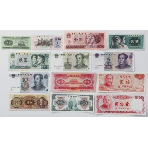 Chiny, zestaw banknotów 1945-2005 (13szt)