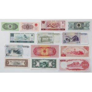 Chiny, zestaw banknotów 1945-2005 (13szt)