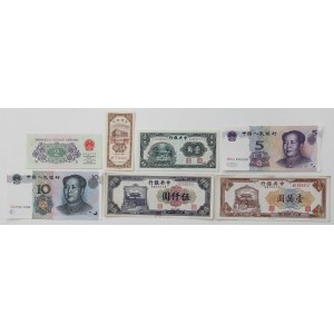 Chiny, zestaw banknotów 1948-1999 (7szt)