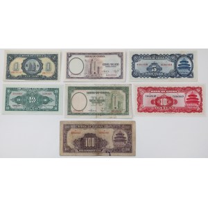 Chiny, 1-100 Yuan 1936-1941 - zestaw (7szt)