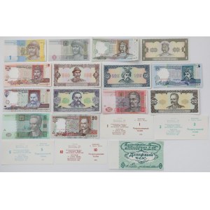 Ukraina, zestaw banknotów (19szt)