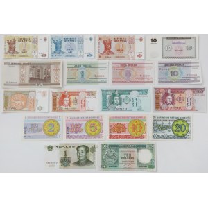 Zestaw banknotów MIX ŚWIAT (18szt)