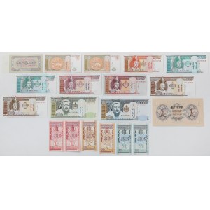 Mongolia, zestaw banknotów 1955-2011 (19szt)