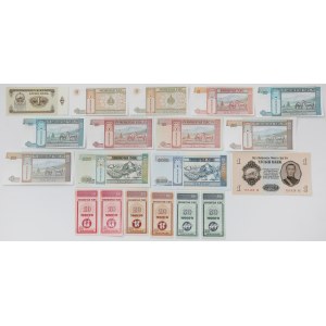 Mongolia, zestaw banknotów 1955-2011 (19szt)