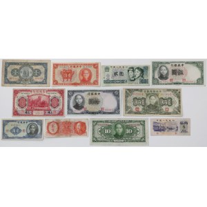 Chiny, Zestaw banknotów 1914-1980 (11szt)