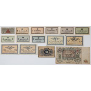 Rosja, zestaw banknotów + Uniwersalny Bon Obozowy 1 Rmk (15szt)