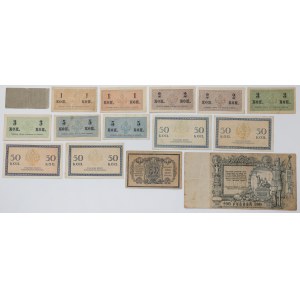 Rosja, zestaw banknotów + Uniwersalny Bon Obozowy 1 Rmk (15szt)