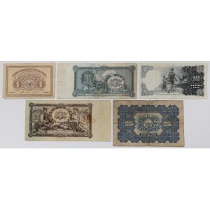 Estonia i Łotwa, zestaw banknotów 1919-1939 (5szt)