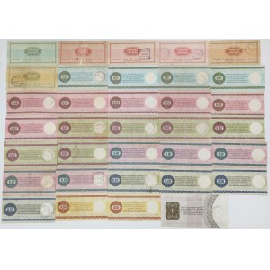 PEWEX, 1 cent - 1 dolar 1969-1979 (34szt)