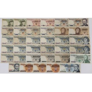 Zestaw banknotów PRL - rzadkie lata i serie (35szt)