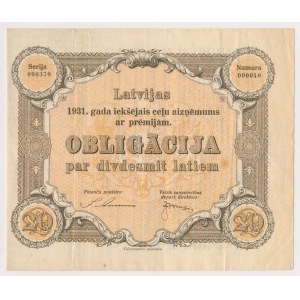 Łotwa, Obligacja 20 Latiem 1931