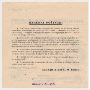 Łódź, 6% Obligacja miasta, Świadectwo tymczasowe 1935
