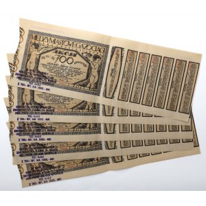 Międzymiastowe Gazociągi we Lwowie, Akcja na 700 marek 1921 - PAKIET (5szt)