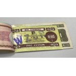Pewex, Książeczka WZORÓW emisji 1979 od 1 centa do 100 dolarów