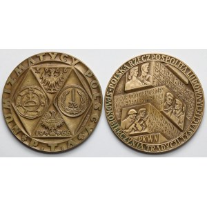 Medal 1000-lecie Państwa Polskiego i Monety Polskiej 1966 - zestaw (2szt)