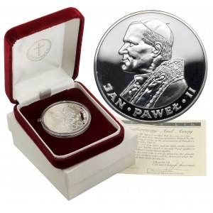 200 złotych 1985 Jan Paweł II - stempel zwykły - nakład nieznany