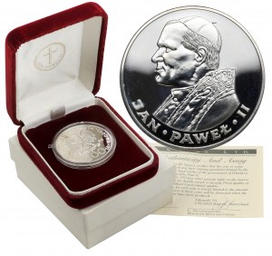 200 złotych 1985 Jan Paweł II - stempel zwykły - nakład nieznany