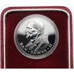 200 złotych 1985 Jan Paweł II - stempel zwykły - nakład nieznany