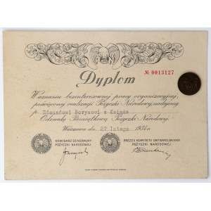 Odznaka Pamiątkowa Pożyczki Narodowej + dyplom 1934