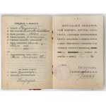 Świadectwo Legitymacyjne, Centralny Komitet Obywatelski Królestwa Polskiego 1918